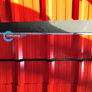 Buy cheap Color Steel PLC Control Double Layer Roofing Sheet Bamboo Tile Roll Forming Machine from wholesalers