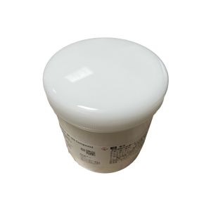 Buy cheap Dowsil SC102 1KG Product Introduction​ from wholesalers