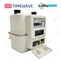 Buy cheap Smart Prepaid Gas Meter LoRaWAN With Real Time Data Analysis And Visualization product