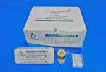 Buy cheap Sperm Hyaluronan Binding Assay Kit Diagnostic Tool Male Fertility Test Kit from wholesalers