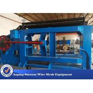 Buy cheap High Speed Gabion Mesh Machine Fast Production from wholesalers