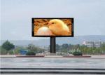 Buy cheap Digital Electronic Big LED Frame Display Screen Full Color P6 P8 P10 P16 for Advertising from wholesalers