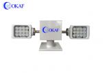 Buy cheap 360 Degree Night Scan Light Tower , Portable Light Pole Pan Tilt RS485 Control from wholesalers
