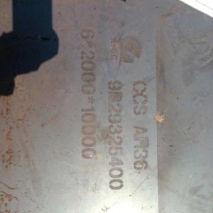 Buy cheap AH36 DH36 EH36 Hot Rolled Shipbuilding Steel Plate  CCS ABS GL LR Classification Society Certification from wholesalers