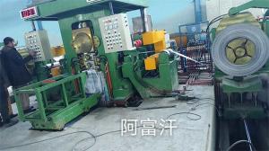 China 150-480m/Min Four Roller Four High 4 Hi Rolling Mill For Metal Strip on sale