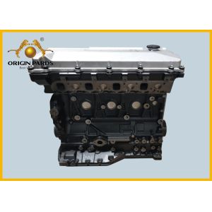 Buy cheap 4HG1 Bare Engine Include Parts Inside Cylinder Block and Cylinder Head Like Liner Set Crankshaft Camshaft 4HG1 Long Engine from wholesalers