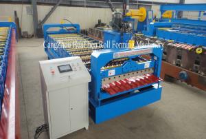 Buy cheap 1.25M Width Metal Profiling Wall Panel Roll Forming Machine With Hydraulic Precut from wholesalers