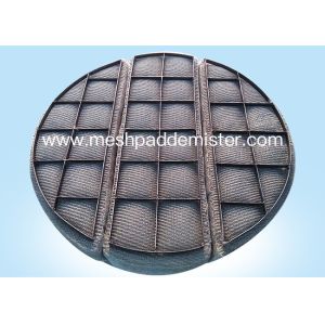 Buy cheap Pad Wire Mesh Demister from wholesalers