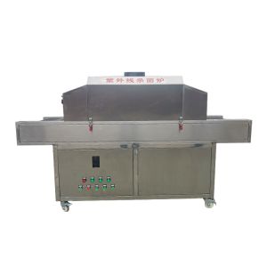 Buy cheap Clothing Face Masks Tester 2000mm UV Sterilizer Machine from wholesalers