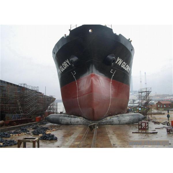 Buy cheap Shipyard Dry Dock Ship Launching Airbags Durable Explosion Proof from wholesalers