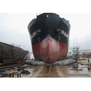 Buy cheap Slipway Inflatable Marine Ship Launching Airbags For Shipyard from wholesalers