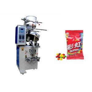 Buy cheap Milk Tablets Chocolate Coin Packing Machine With Automatic Alarm Function from wholesalers
