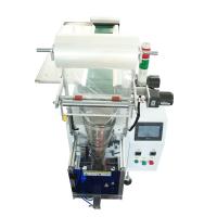 China Easy Operation Manual Feeding Screw Hardware Accessories Automatic Toys Packaging Machine for sale