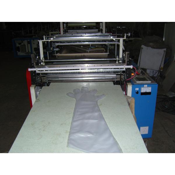 Buy cheap Disposable Long Arm PP OPP Glove Making Machine 20 - 30 pcs / min With CE ISO9001 from wholesalers