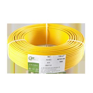 Buy cheap PVC hook-up wire as internal wiring of electrical appliance RV/BV/BVR from wholesalers