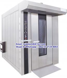 Buy cheap Bakery Equipment/ Commercial Rotary Oven for Baking Bread, Cakes, Cookies Diesel, Electric Heating product
