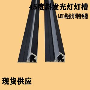 Buy cheap Led Wardrobe Lights With Sensor Aluminum Wardrobe LED Light Strip With Adjustable Color Temperature from wholesalers