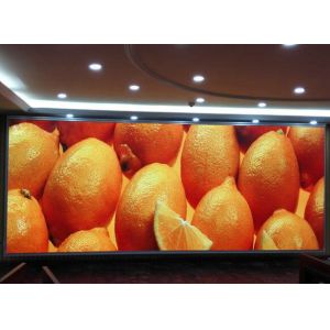 Buy cheap Fanless Design HD Led Scrolling Display , P1.667 Outdoor Led Display For Advertising from wholesalers