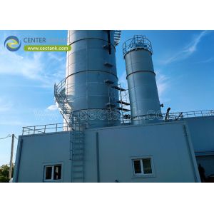 Buy cheap Precision-Engineered Stainless Steel Tank for Biogas Fermentation Systems from wholesalers