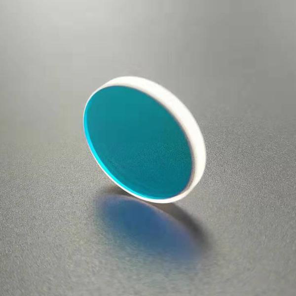 Buy cheap High quality 45° laser relection mirror φ60*6mm 650nm & 1064nmHR Imported Quartz laser glass plano lens laser machine from wholesalers