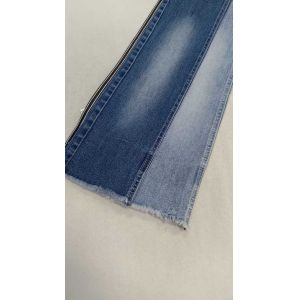 Buy cheap Middle elastic Siro 9.7oz Dark indigo with full width 180cm construction 10+10x12/40/75TR Denim fabric  JSD3431 for men jeans from wholesalers