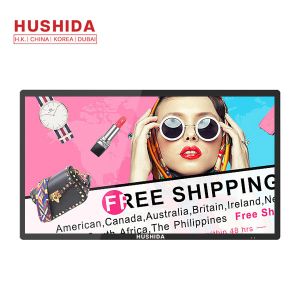 Buy cheap 65 inch Capactive Touch Display Monitor, Full HD Kiosk with Whiteboard Software Windows 10 Pro System from wholesalers