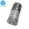 Buy cheap Brush Micro Gear Motor With Encoder 500 Rpm 25Dx48L Size from wholesalers