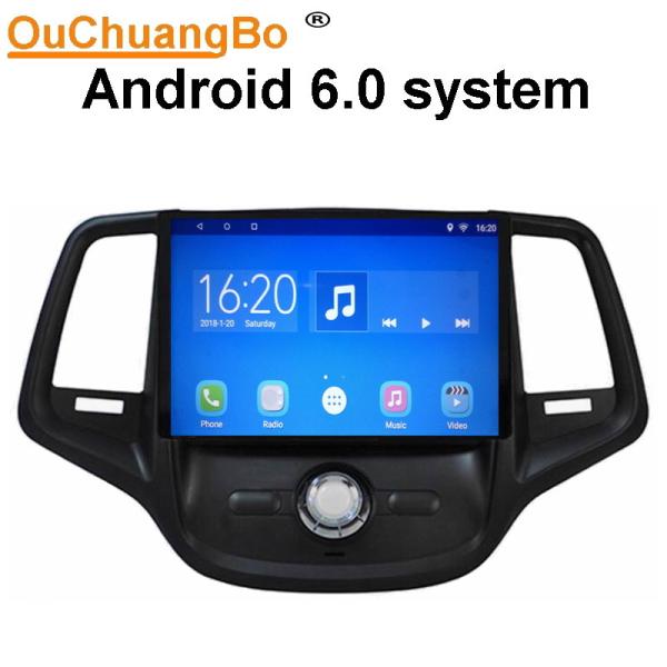 Buy cheap Ouchuangbo gps audio android 6.0 for Changan Eado with bluetooth4*45 Watts amplifier Cortex A9, 4-core,1.6GHz Frequency from wholesalers