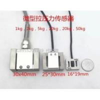 Buy cheap High precision pull pressure sensor micro weighing sensor jlbs-m2 high precision product