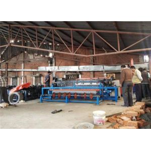 Buy cheap Fully Automatic 11kw 1.5mm Chain Link Fence Making Machine from wholesalers