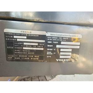 Buy cheap Second Hand Vollvo EC210D Hydraulic Crawler Excavator 123kw power 18100kg with D5E Engine Model from wholesalers