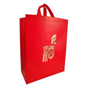 Buy cheap Breathable Polypropylene Non Woven Biodegradable Bags Anti Tear 105gsm from wholesalers