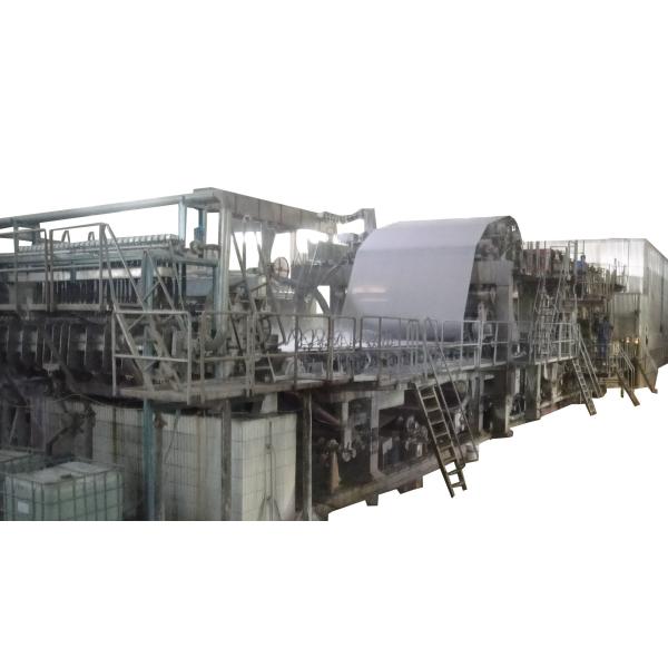 Buy cheap Customized A4 Paper Making Machine 1880mm Automatic Wood Pulp from wholesalers