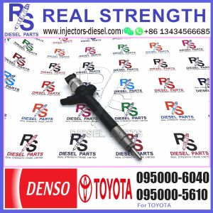 Buy cheap diesel fuel engine injector 095000-6040 23670-0R020 for engine high pressure pump engine injection injector 095000-6040 from wholesalers