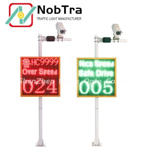 Buy cheap Advance Design Solar Speed Limit Sign With LPR Camera from wholesalers