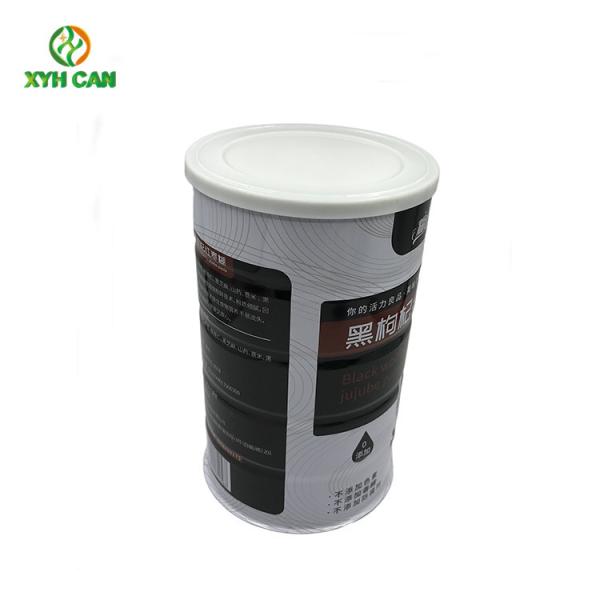 Quality Professional Empty Tin Containers For Food Packaging FDA Certificated for sale