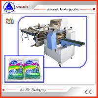 Buy cheap 2.5KW Automatic Form Fill Seal Machine  Horizontal Flow Wrap Packaging Machine product