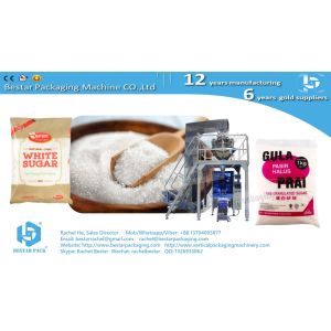 Buy cheap Multifunction small pouches into big pouch automatic packing machine from wholesalers