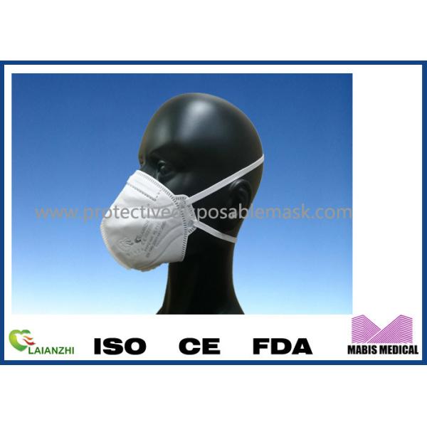 Quality Valved Respiratory FFP2 Protective Disposable Mask for sale
