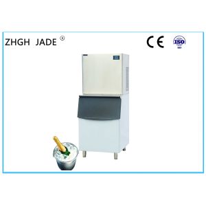 Buy cheap Computer Controlled Air Cooled Ice Machine With High Capacity Bucket from wholesalers