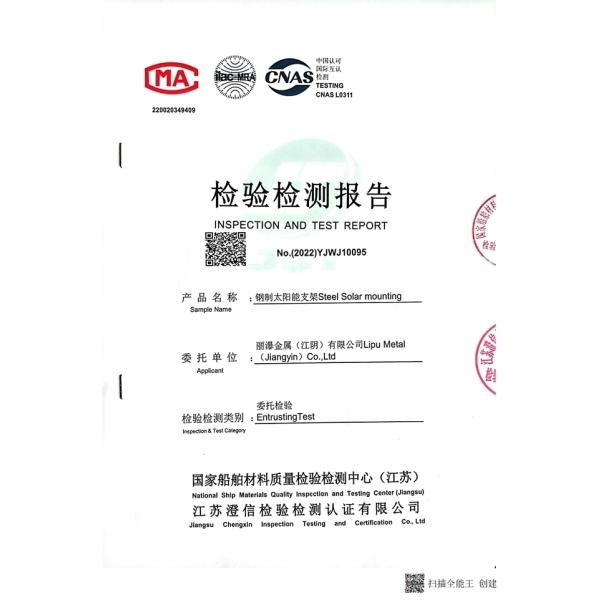 CPT Aluminum Solar Carport Solar Parking Lot Solar Module Mounting Structure 22