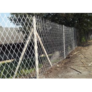 Buy cheap Welded Razor Mesh Fence Panels 1.2m x 2.5m mesh 75mm x 150mm blade length 60mm from wholesalers