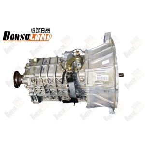 Buy cheap Standard Size MYY5T  ISUZU NPR Parts Transmission Assembly 1313210540 from wholesalers