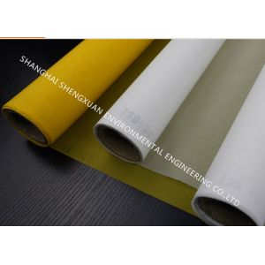 Buy cheap 53T-55 Micron Polyester Screen Printing Mesh Fabric from wholesalers