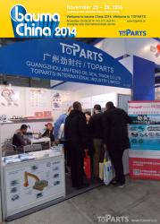 Guangzhou Toparts Mechanical Equipment Co., Ltd.
