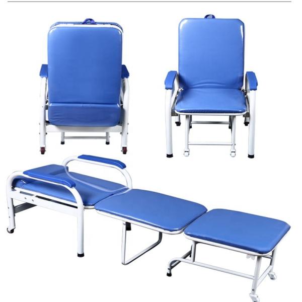 MDK-D101 High-quality Hospital Patient Room Portable Foldable Accompany Chair Escort