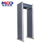 High Sensitivity 35W Walkthrought Gate Metal Detector 6 Detect Zones