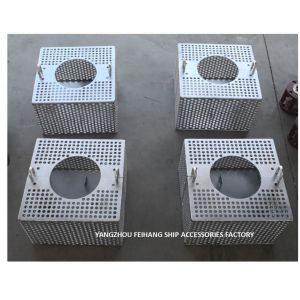 Buy cheap Filter Boxes For Bilge Line Fh-125a-Jis F7206 Marine Rose Box  Jis F7206-1998 Marine Steel Plate Bilge Water Filter Box from wholesalers