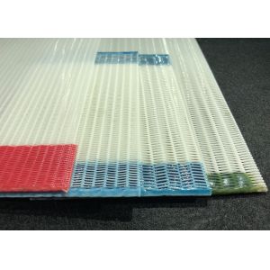 Buy cheap Papermaking Plain Weave Polyester Dryer Belt For Paper Mill from wholesalers