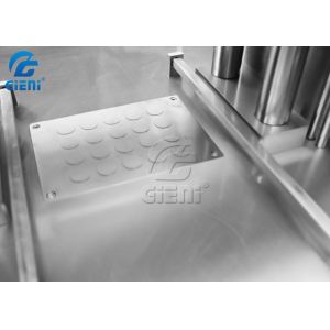 Buy cheap Bottom Up Powder Compaction Machine Adjustable Pressure With Photoelectric Switch from wholesalers